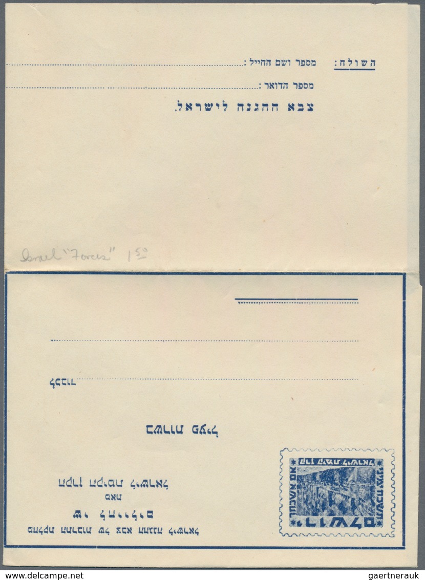 Israel: 1950/80 (ca.) Postal Stationery Collection Of About 230 Unused/CTO Postal Stationery Postcar - Brieven En Documenten