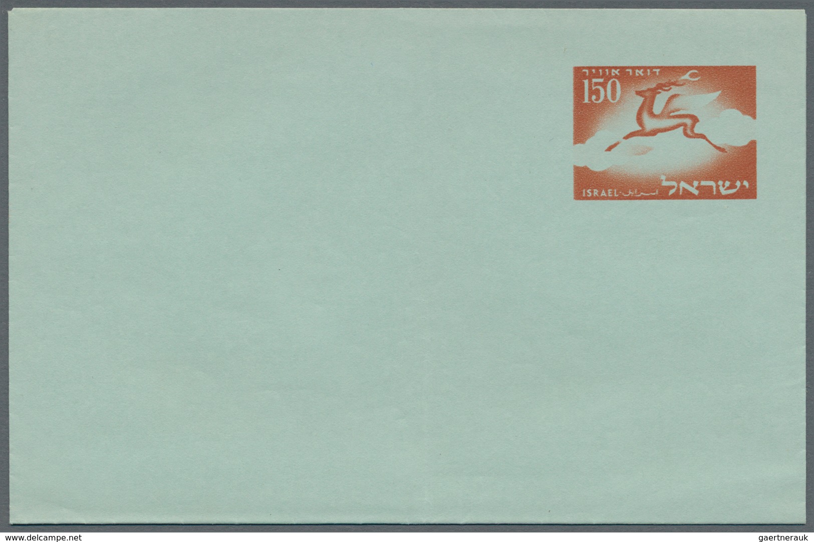 Israel: 1952/1960 (ca.), AEROGRAMMES: Interesting Group With 18 Aerogrammes (unused Except One Is CT - Covers & Documents