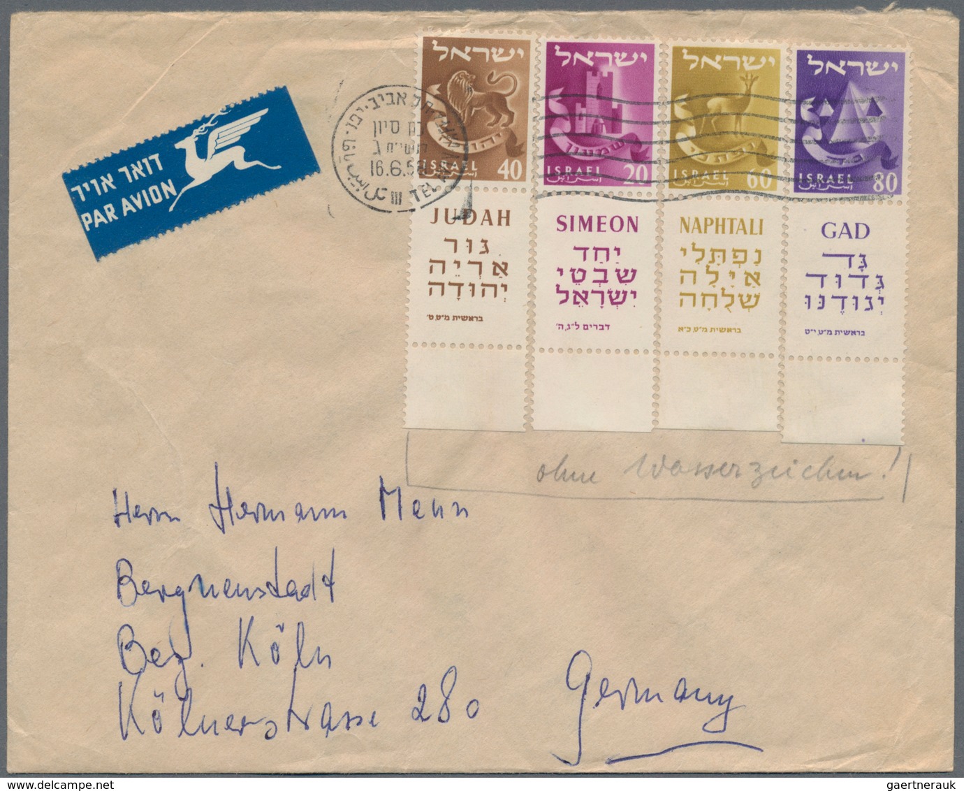 Israel: 1952/2008, Mainly From 1970s Onwards, Impressive Accumulation Of More Than 4.200 Covers/card - Brieven En Documenten