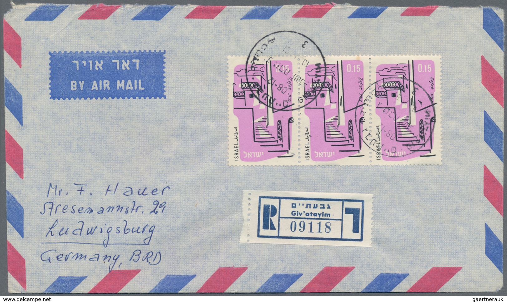 Israel: 1952/2008, Mainly From 1970s Onwards, Impressive Accumulation Of More Than 4.200 Covers/card - Brieven En Documenten