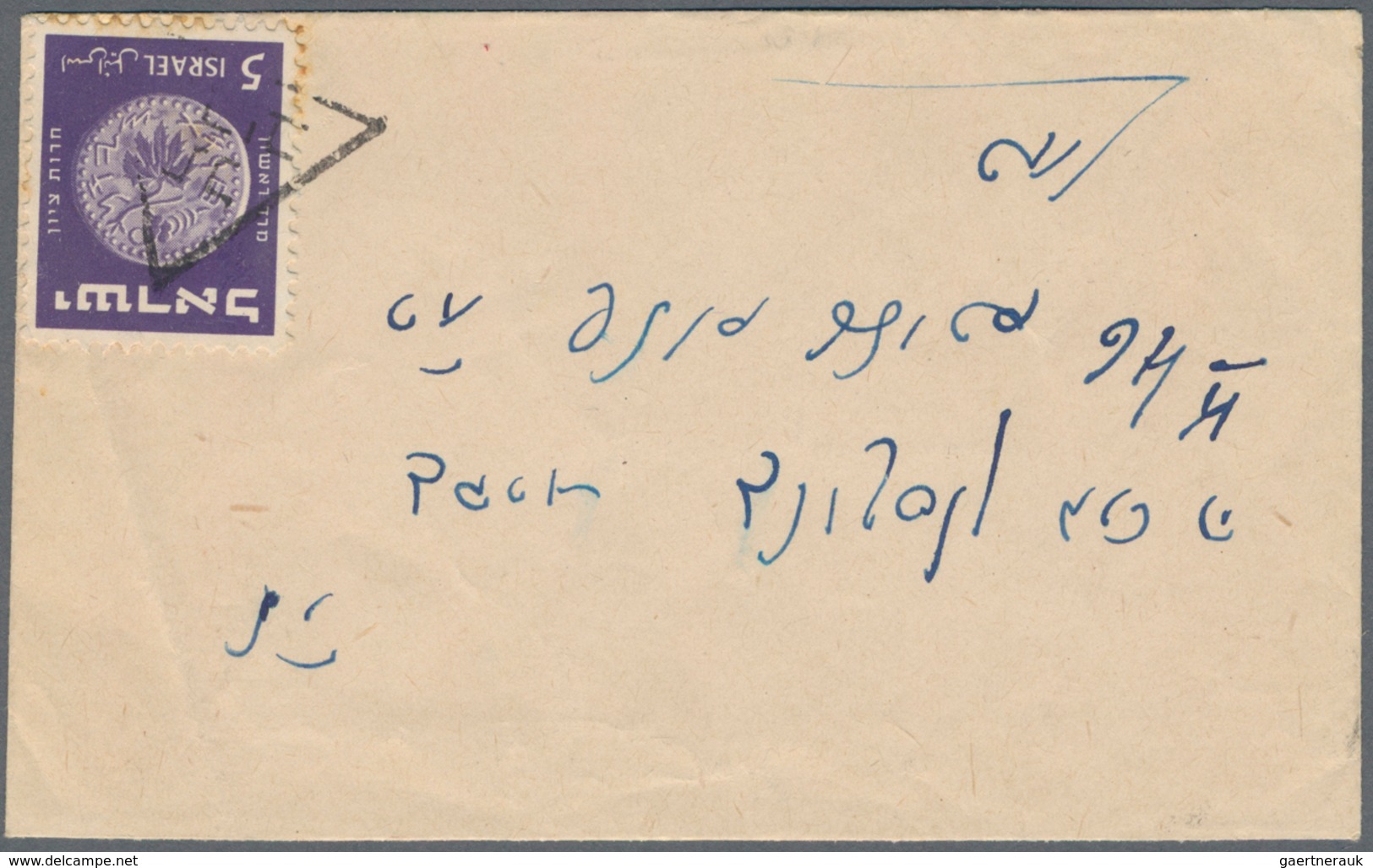 Israel: 1960/2000, Accumulation Of More Than 800 Covers/cards/stationeries, Mainly Philatelic Mail/f - Lettres & Documents