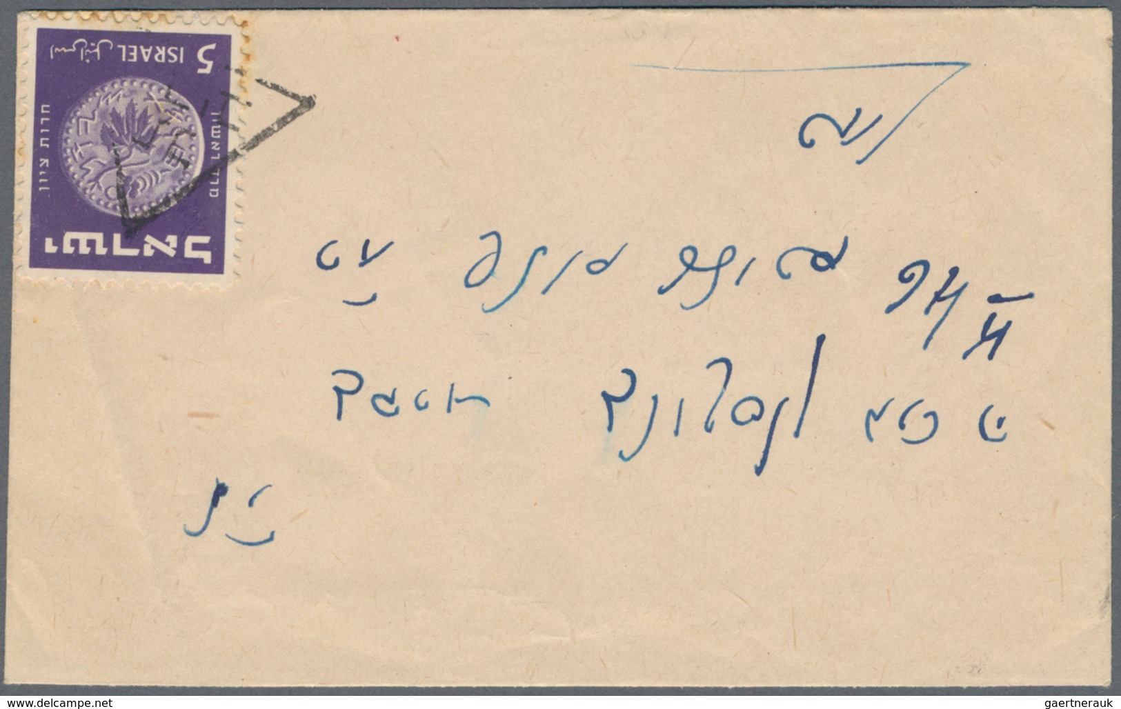 Israel: 1960/2000, Accumulation Of More Than 800 Covers/cards/stationeries, Mainly Philatelic Mail/f - Brieven En Documenten