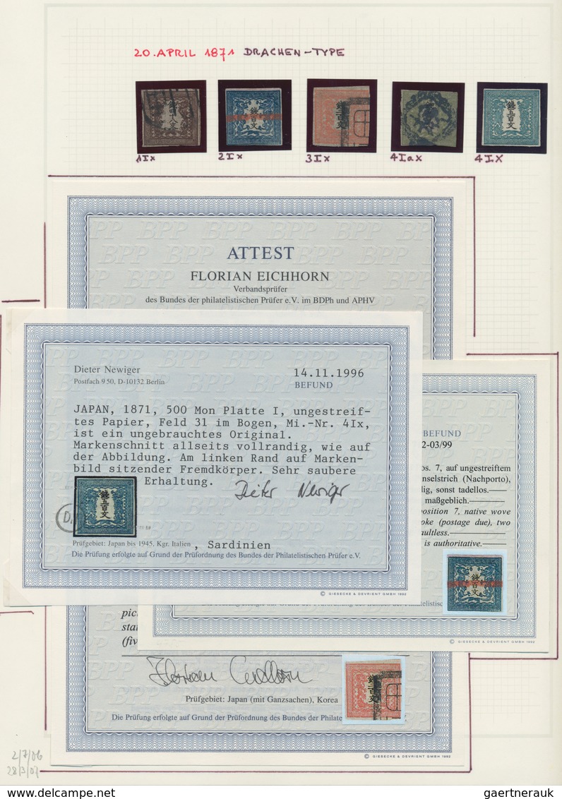 Japan: 1871/1995, Collection Of Definitives Mounted In Hingeless Pouches On Self-created Lighthose P - Other & Unclassified