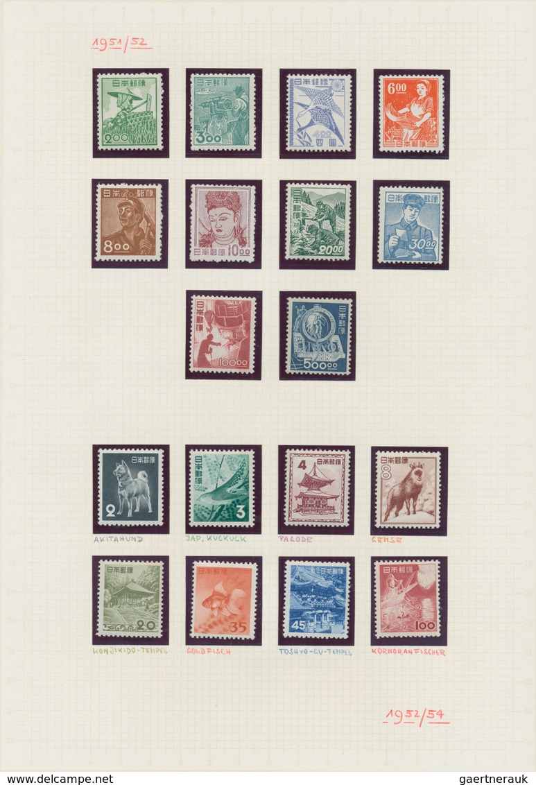 Japan: 1871/1995, collection of definitives mounted in hingeless pouches on self-created Lighthose p