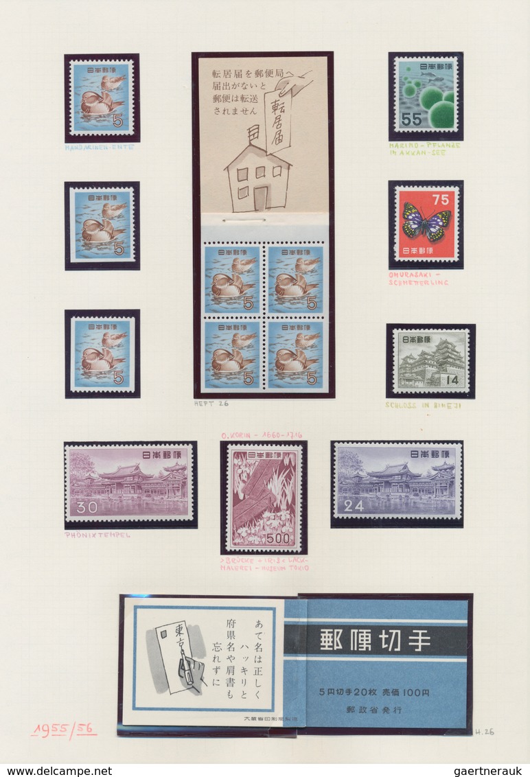 Japan: 1871/1995, collection of definitives mounted in hingeless pouches on self-created Lighthose p