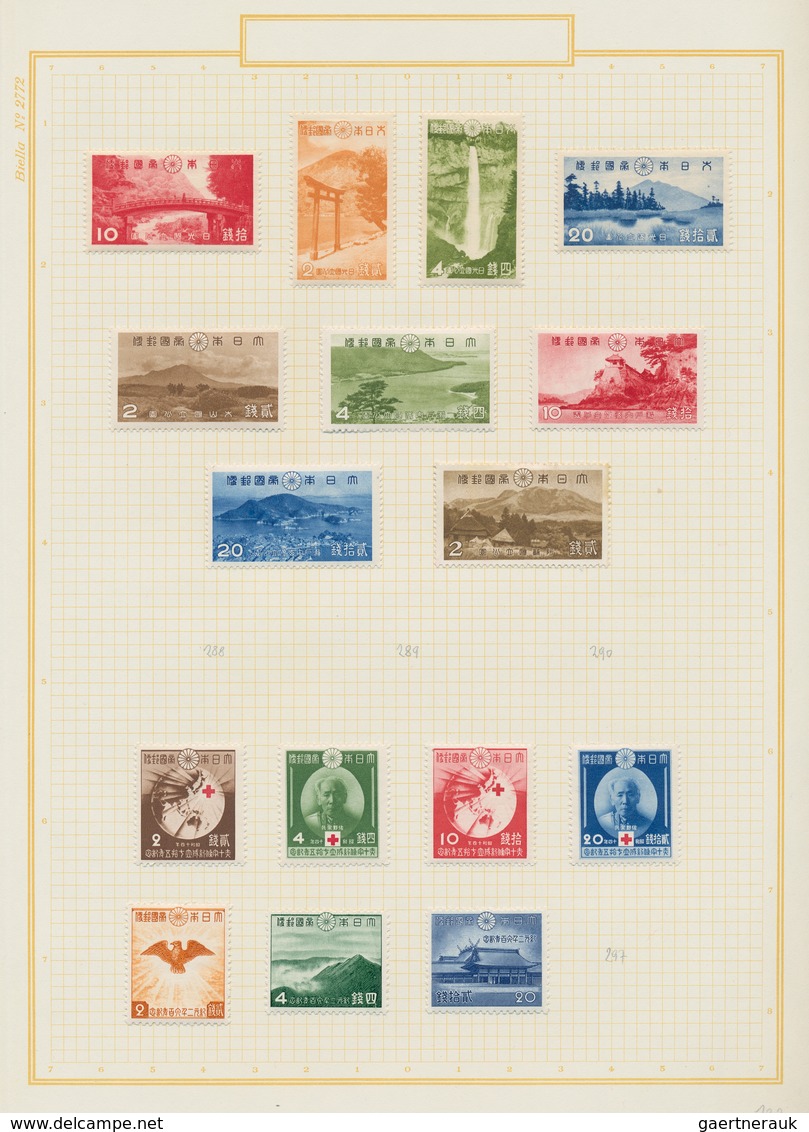 Japan: 1871/1951, Mint Hinged And Used Collection Including Early Issues, "National Park" Issues, Ja - Other & Unclassified