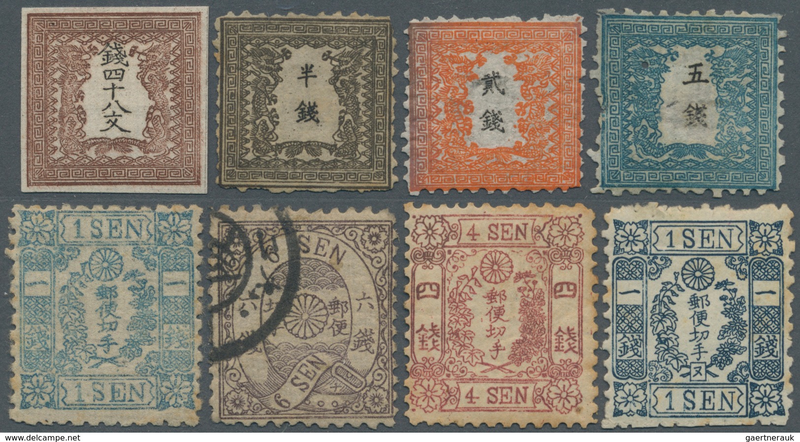 Japan: 1871/75, Very Fine Collection Of Four Dragons Mint And Three Cherry Blossoms Mint And A 6 Sen - Other & Unclassified