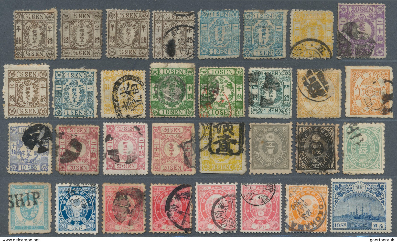 Japan: 1872/2003 (ca.), Mint MNH Or MM And Used Collection On Pages And Mainly Stockcards. - Otros & Sin Clasificación