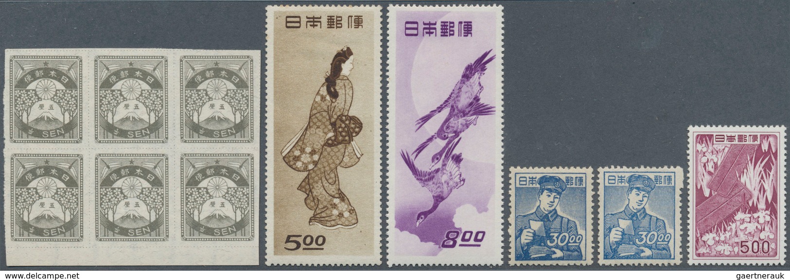 Japan: 1872/2003 (ca.), Mint MNH Or MM And Used Collection On Pages And Mainly Stockcards. - Otros & Sin Clasificación