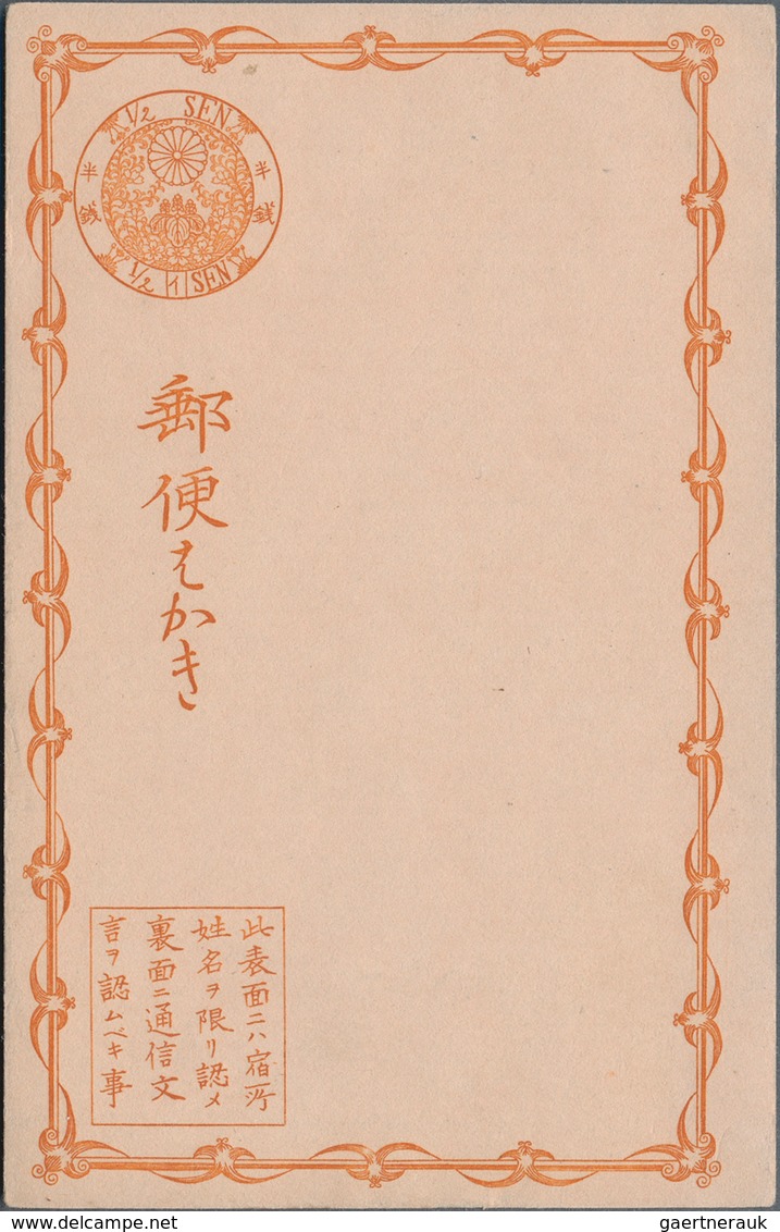 Japan: 1873/1949 (ca.), 37 Postal Stationery Cards, 6 Stationery Covers And 4 Aerogrammes, All Unuse - Other & Unclassified