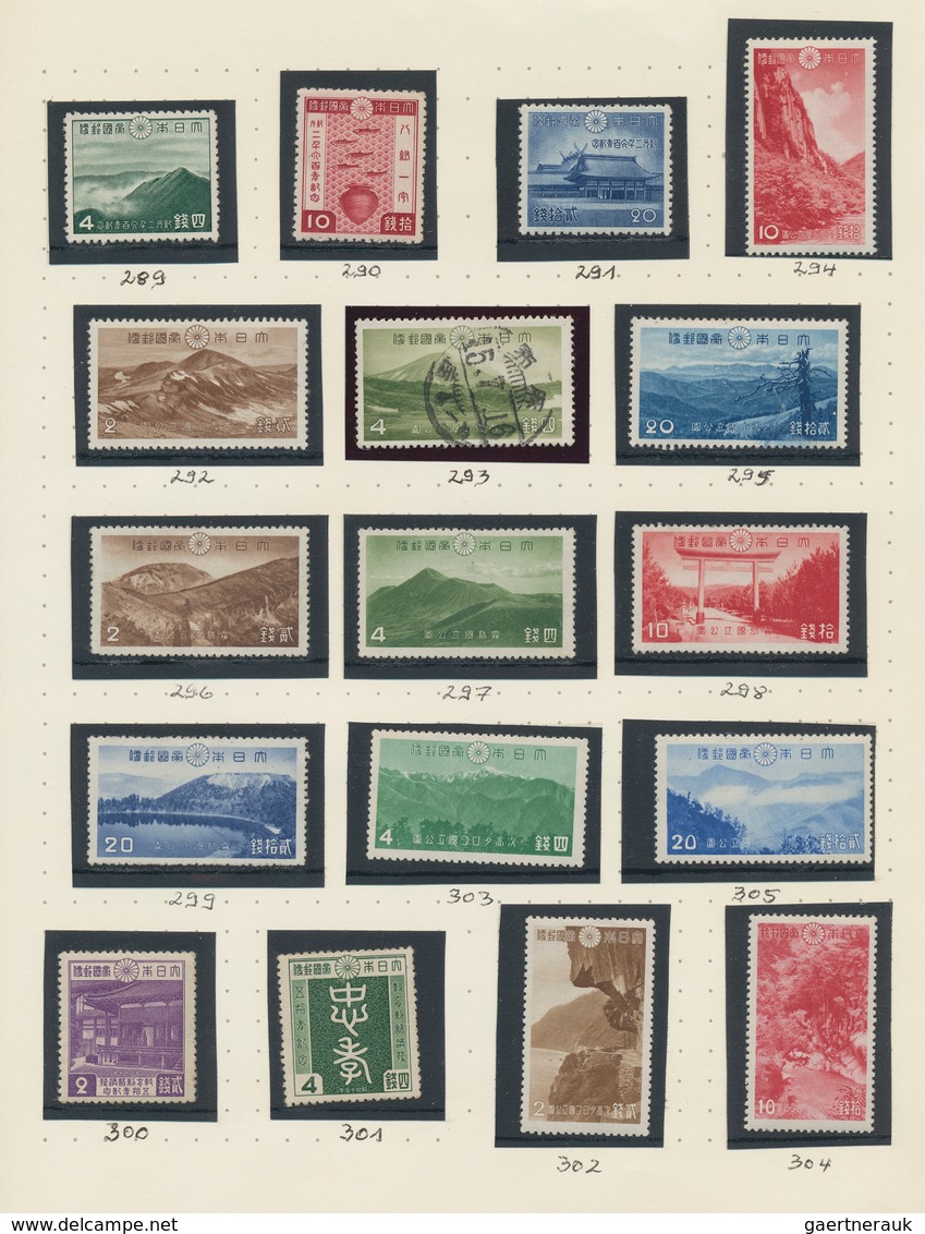 Japan: 1874/1974, Comprehensive Collection, Mint Never Hinged (MNH), Mint Hinged (MH) And Cancelled, - Sonstige & Ohne Zuordnung