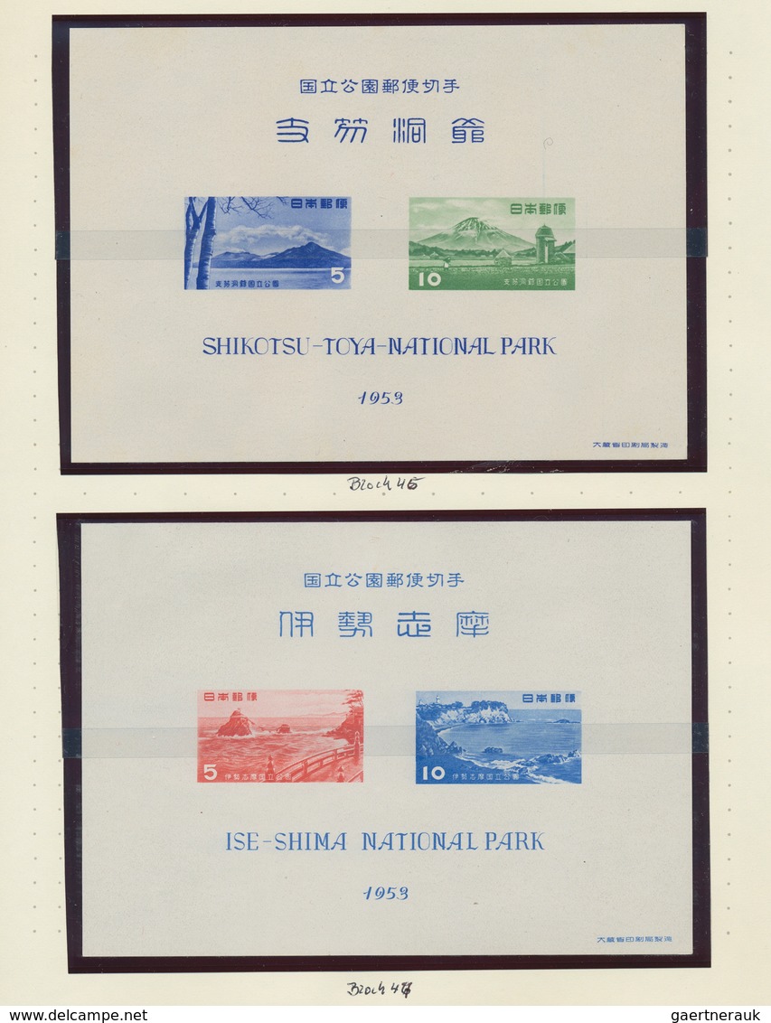 Japan: 1874/1974, comprehensive collection, mint never hinged (MNH), mint hinged (MH) and cancelled,