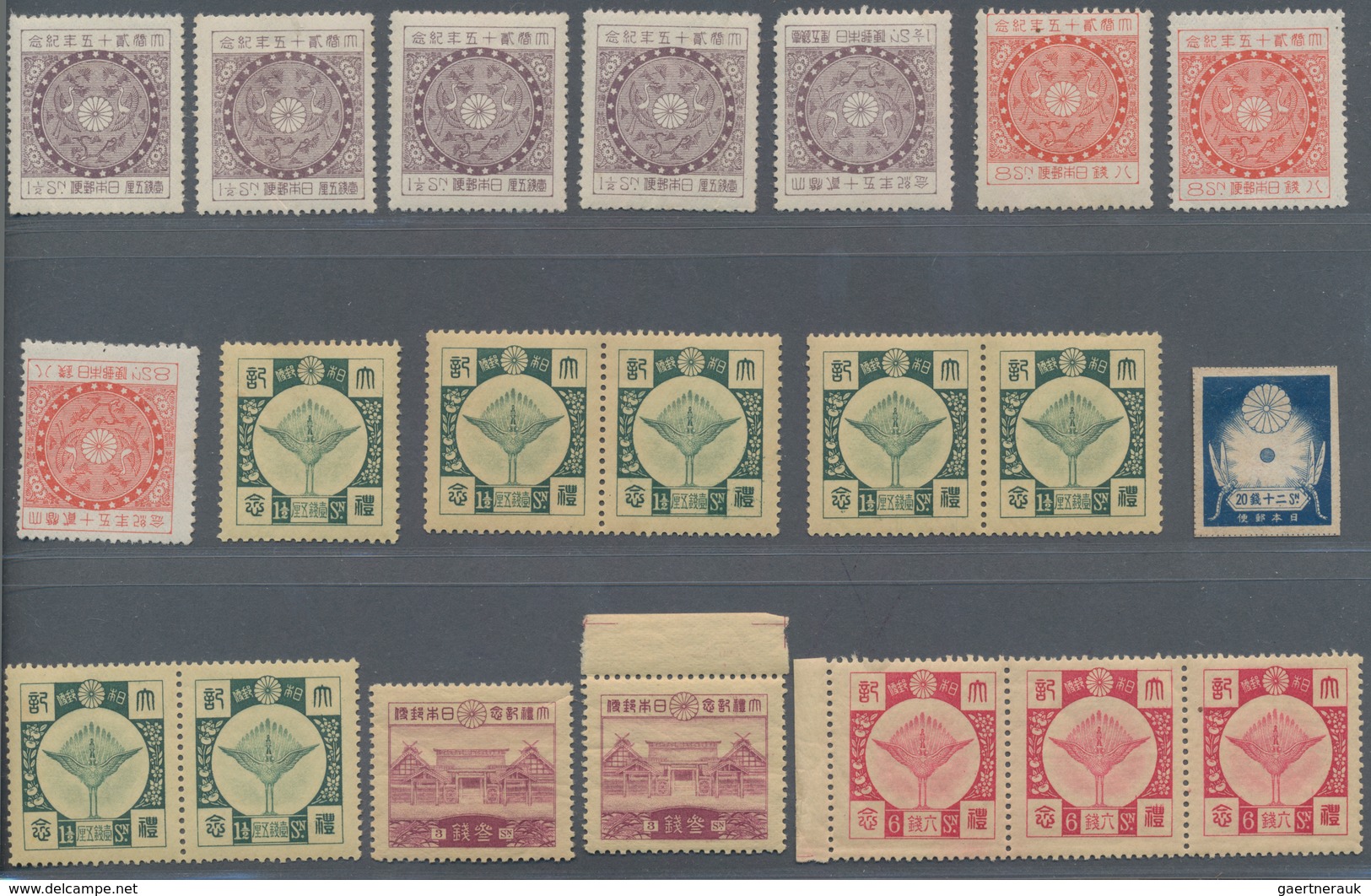 Japan: 1906/42, Unused Mounted Mint Or No Gum Stock On Stockcards Inc. Better 1920s; Also Some Used - Sonstige & Ohne Zuordnung