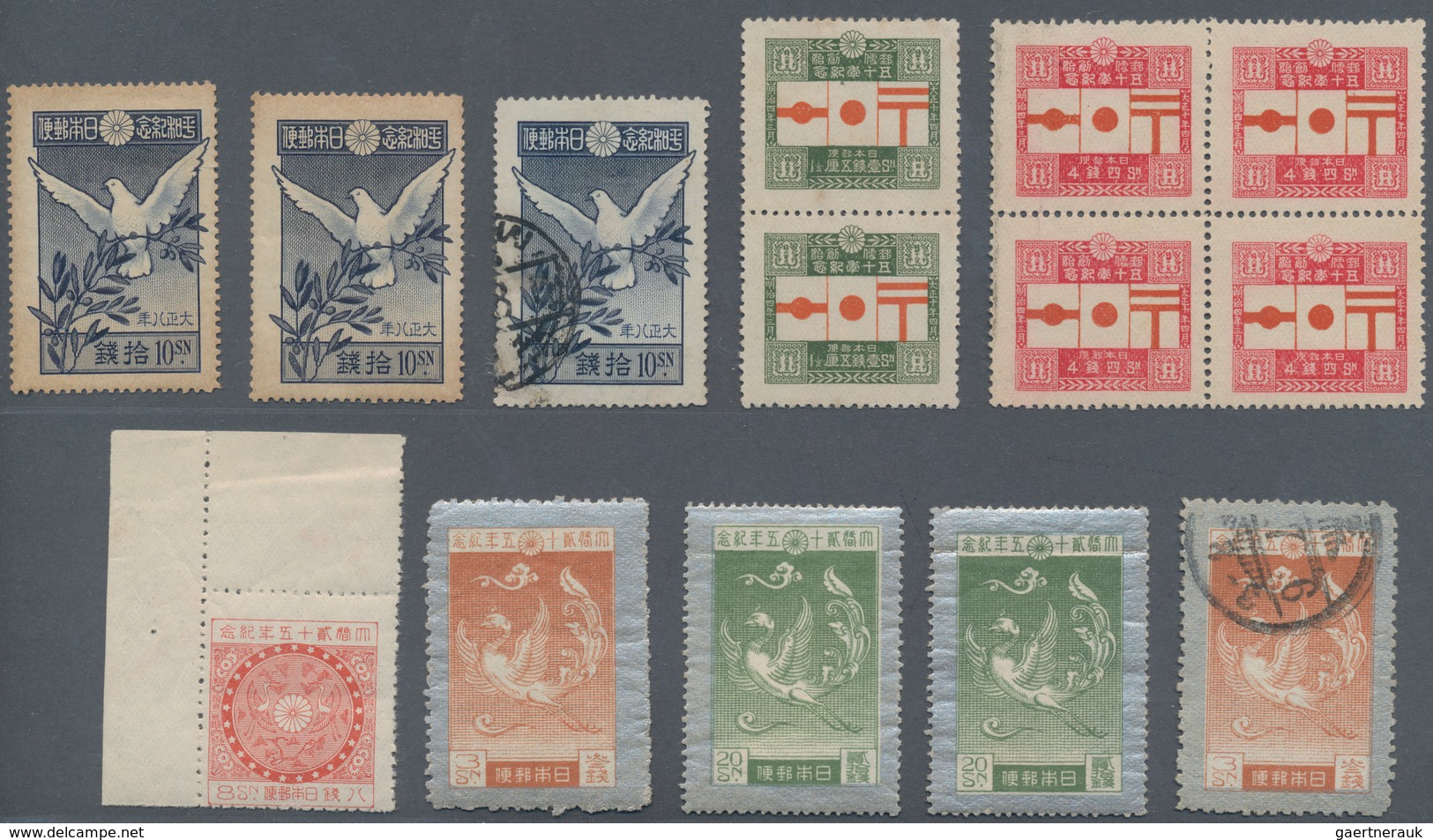 Japan: 1906/42, Unused Mounted Mint Or No Gum Stock On Stockcards Inc. Better 1920s; Also Some Used - Other & Unclassified