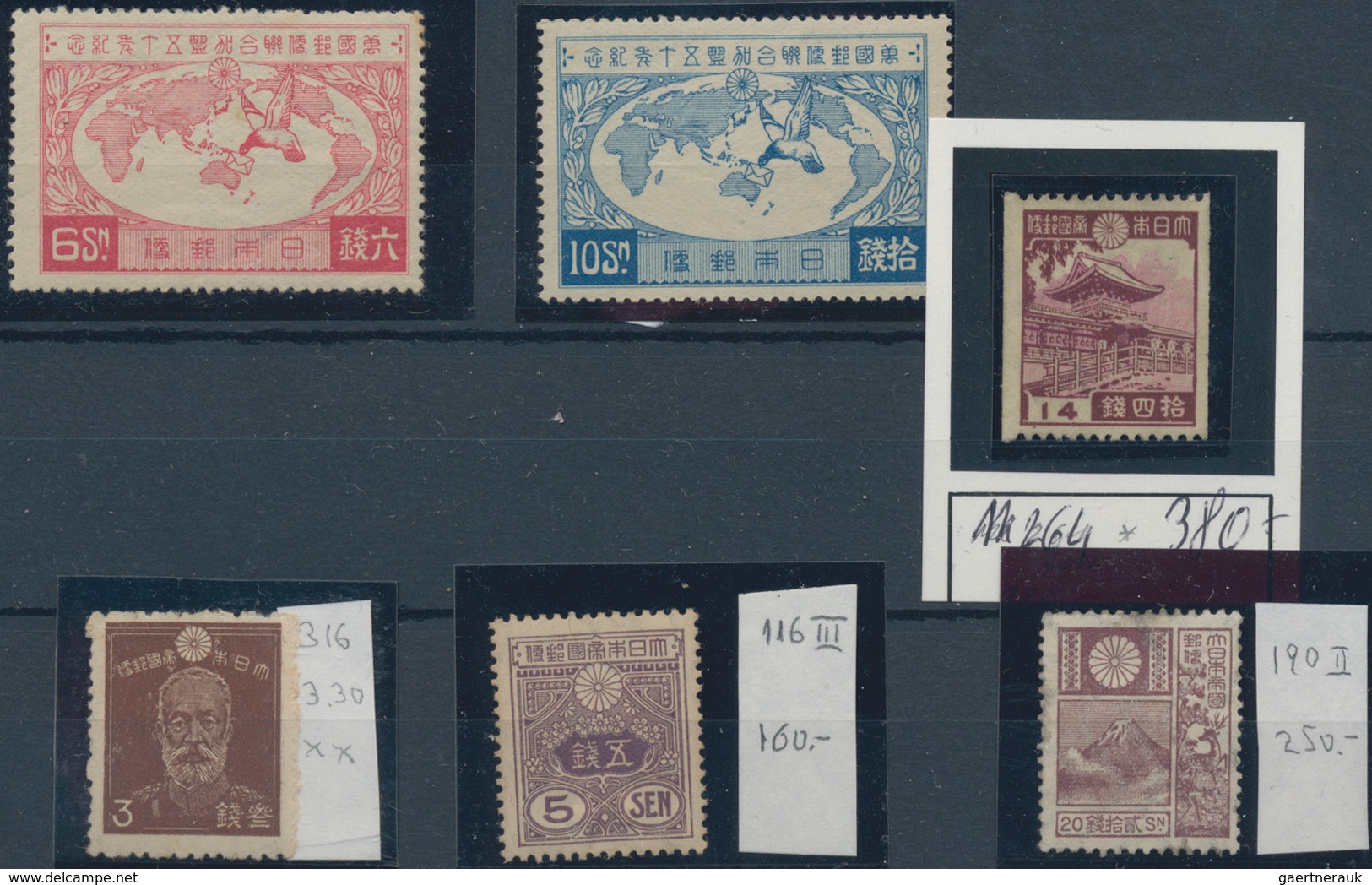 Japan: 1914/1938, Lot Of Six Stamp, E.g. 1927 6s. Rose And 10s. Blue, 1938 14s. Purple-brown Imperf. - Andere & Zonder Classificatie