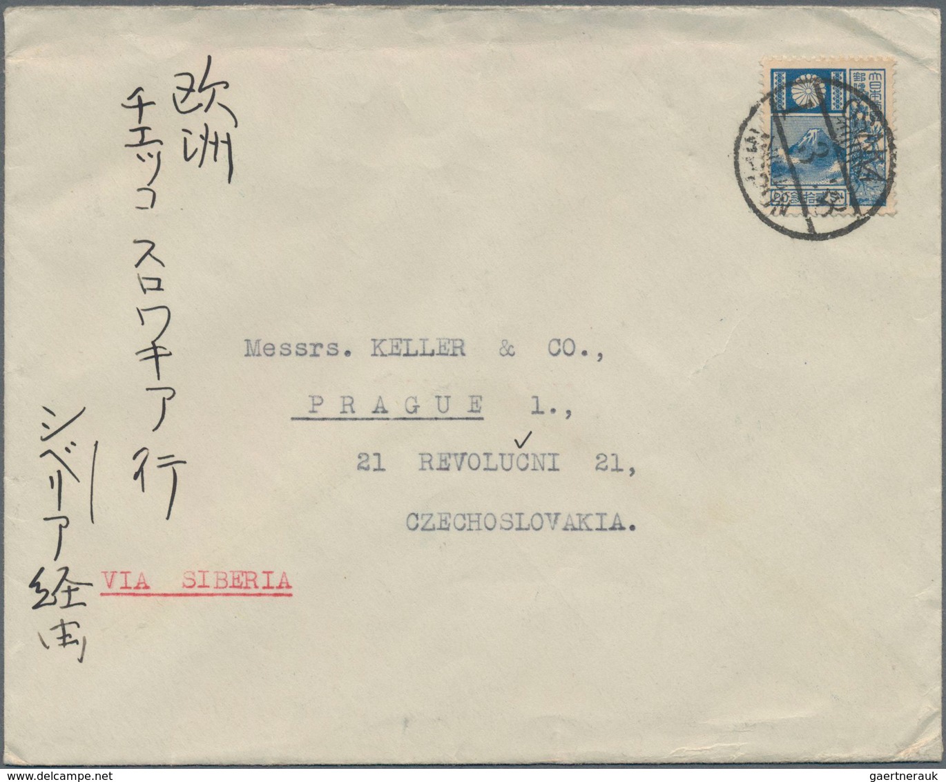 Japan: 1914/37, covers (5), franked ppc (2) and uprated stationery all used foreign inc. Japanese Fo