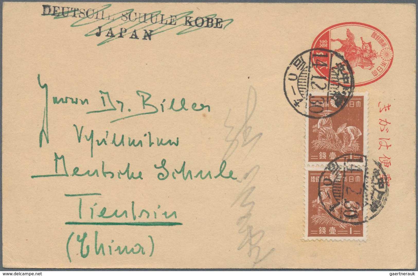 Japan: 1914/37, covers (5), franked ppc (2) and uprated stationery all used foreign inc. Japanese Fo