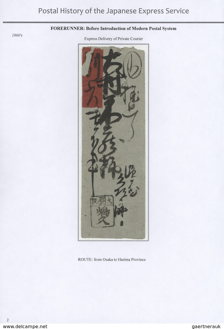 Japan: 1926/1985, "Postal History Of The Japanese EXPRESS Service", Exhibition Collection Of Uprated - Other & Unclassified