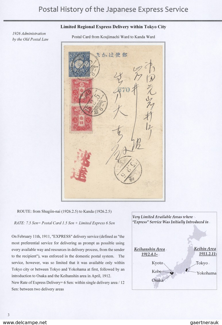 Japan: 1926/1985, "Postal History Of The Japanese EXPRESS Service", Exhibition Collection Of Uprated - Otros & Sin Clasificación