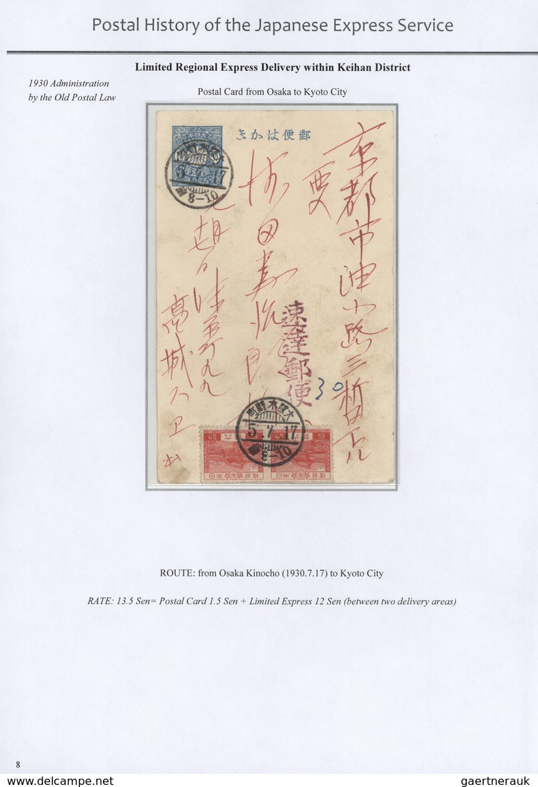 Japan: 1926/1985, "Postal History Of The Japanese EXPRESS Service", Exhibition Collection Of Uprated - Sonstige & Ohne Zuordnung
