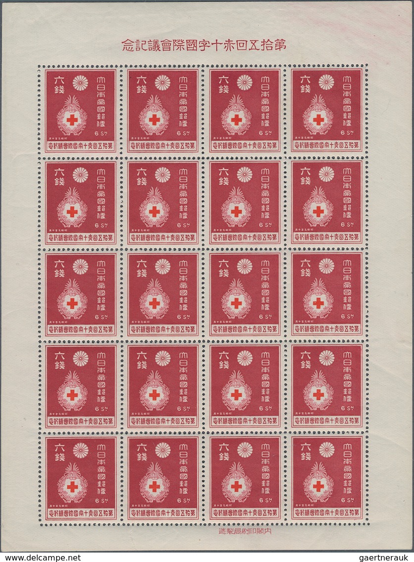 Japan: 1934, 5th Red Cross Conference Tokyo, Full Sheet Set Of 20 Each, Mint Never Hinged MNH (JSCA - Other & Unclassified