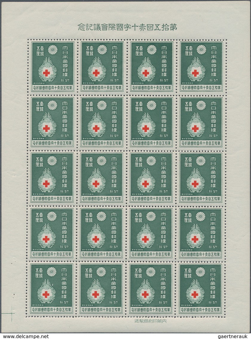 Japan: 1934, 5th Red Cross Conference Tokyo, Full Sheet Set Of 20 Each, Mint Never Hinged MNH (JSCA - Other & Unclassified