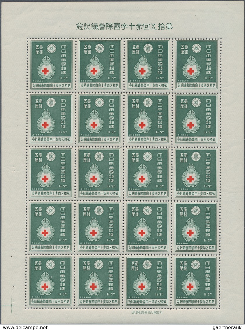 Japan: 1934, 5th Red Cross Conference Tokyo, Full Sheet Set Of 20 Each, Mint Never Hinged MNH (JSCA - Andere & Zonder Classificatie