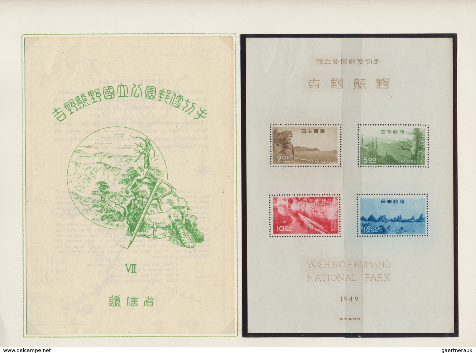 Japan: 1936/72, Cpl. Collection Of National Park And QNP Issues Inc. All S/s All W. Folders, Mint Ne - Other & Unclassified