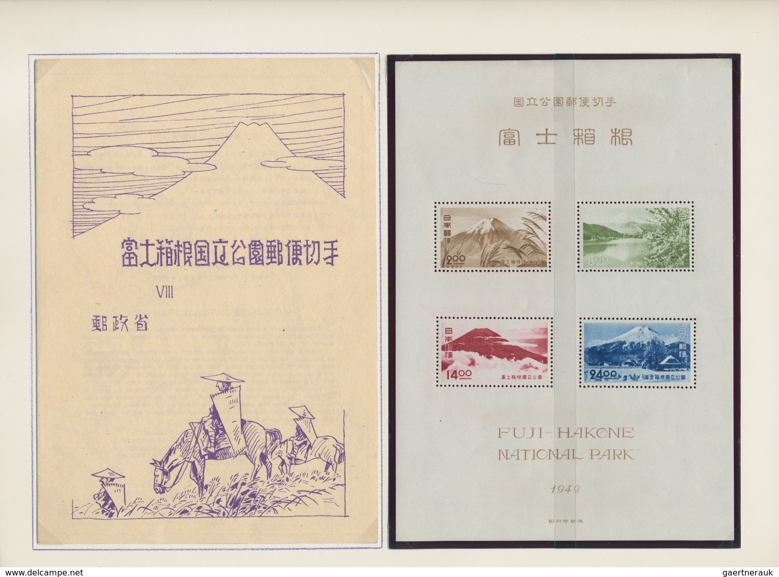 Japan: 1936/72, Cpl. Collection Of National Park And QNP Issues Inc. All S/s All W. Folders, Mint Ne - Andere & Zonder Classificatie