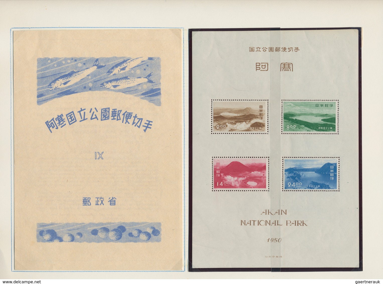 Japan: 1936/72, cpl. collection of National Park and QNP issues inc. all s/s all w. folders, mint ne