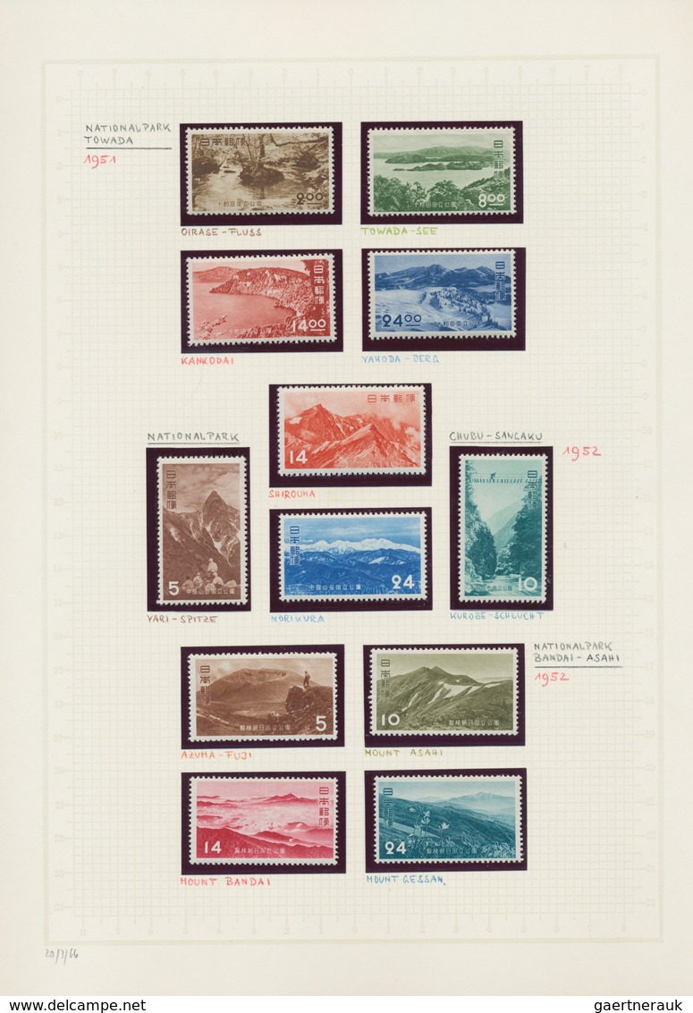 Japan: 1936/72, cpl. collection of National Park and QNP issues inc. all s/s all w. folders, mint ne