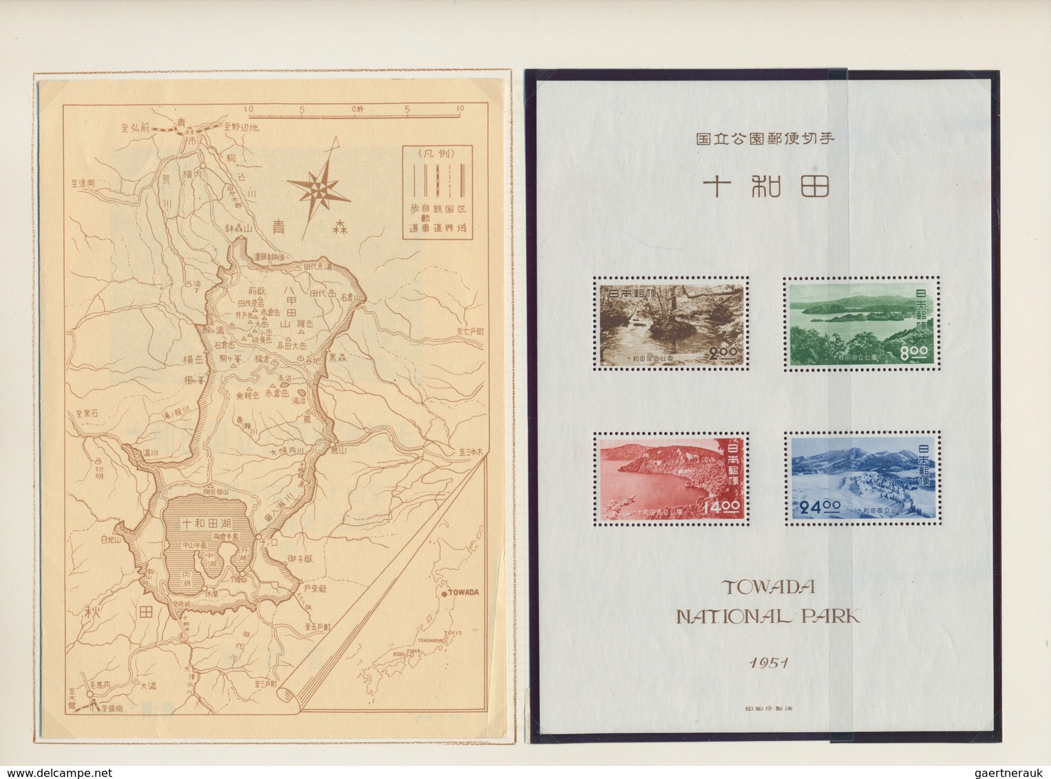 Japan: 1936/72, cpl. collection of National Park and QNP issues inc. all s/s all w. folders, mint ne