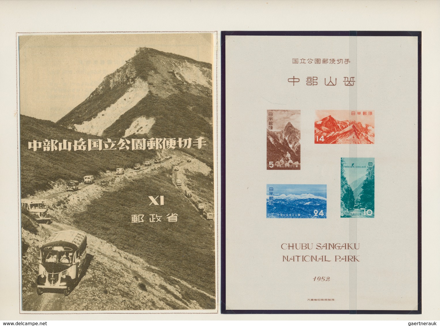 Japan: 1936/72, cpl. collection of National Park and QNP issues inc. all s/s all w. folders, mint ne