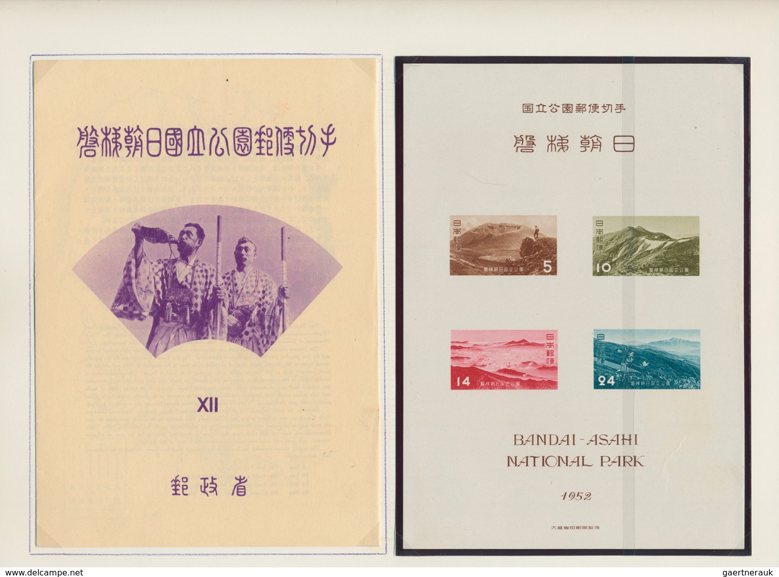 Japan: 1936/72, cpl. collection of National Park and QNP issues inc. all s/s all w. folders, mint ne