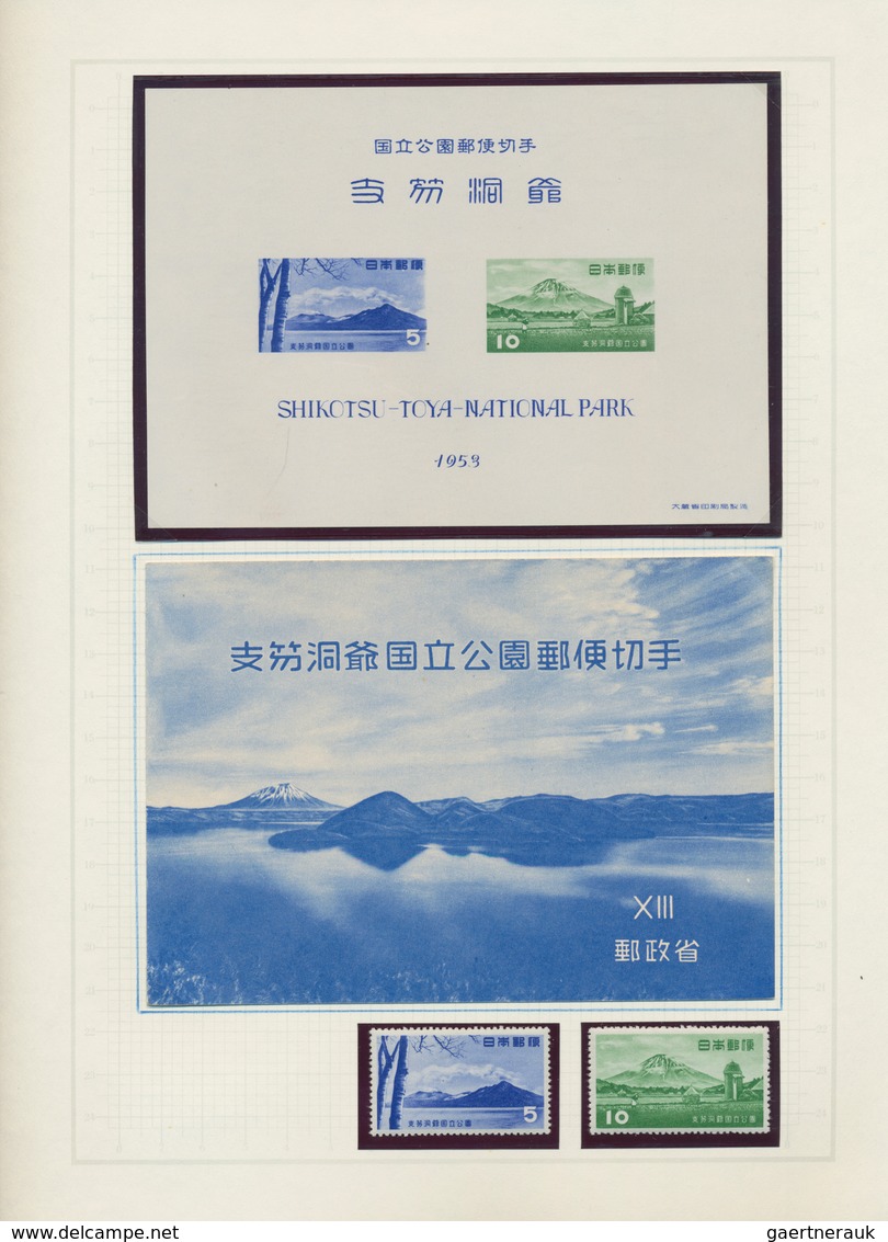 Japan: 1936/72, cpl. collection of National Park and QNP issues inc. all s/s all w. folders, mint ne