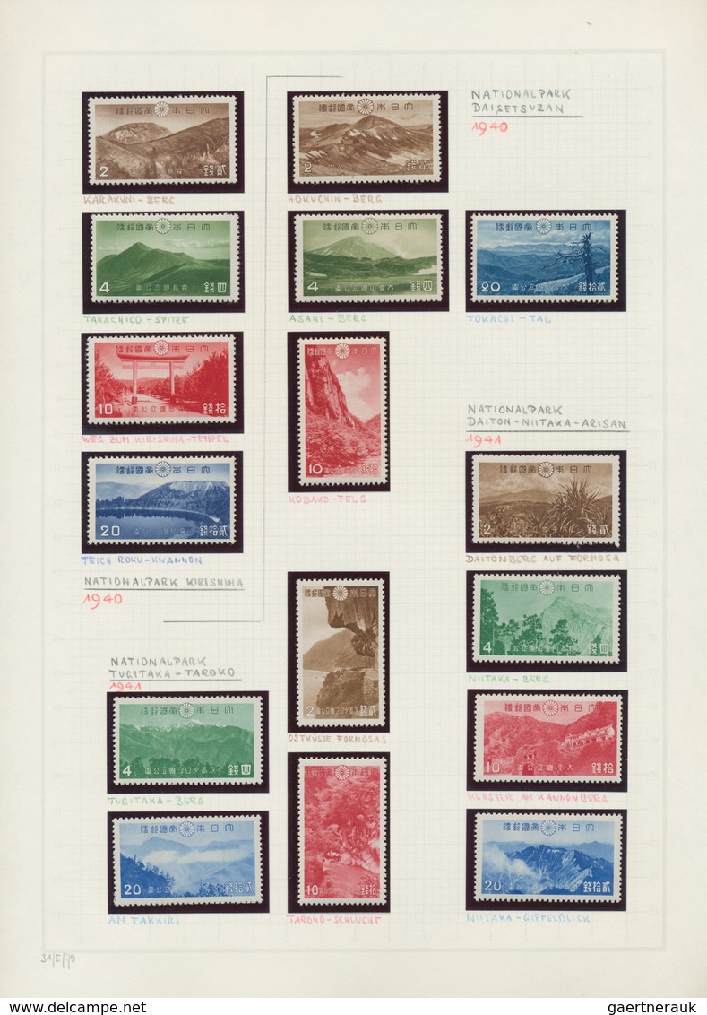 Japan: 1936/72, cpl. collection of National Park and QNP issues inc. all s/s all w. folders, mint ne