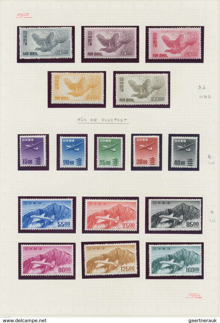 Japan: 1950/62, Airmail Issues, Tateyama Sen Unit Mounted Mint First Mount LH, Otherwise MNH (Michel - Other & Unclassified