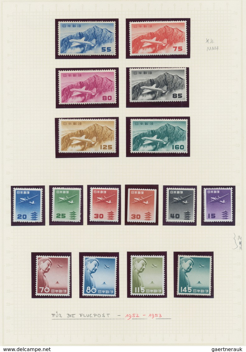 Japan: 1950/62, Airmail Issues, Tateyama Sen Unit Mounted Mint First Mount LH, Otherwise MNH (Michel - Otros & Sin Clasificación