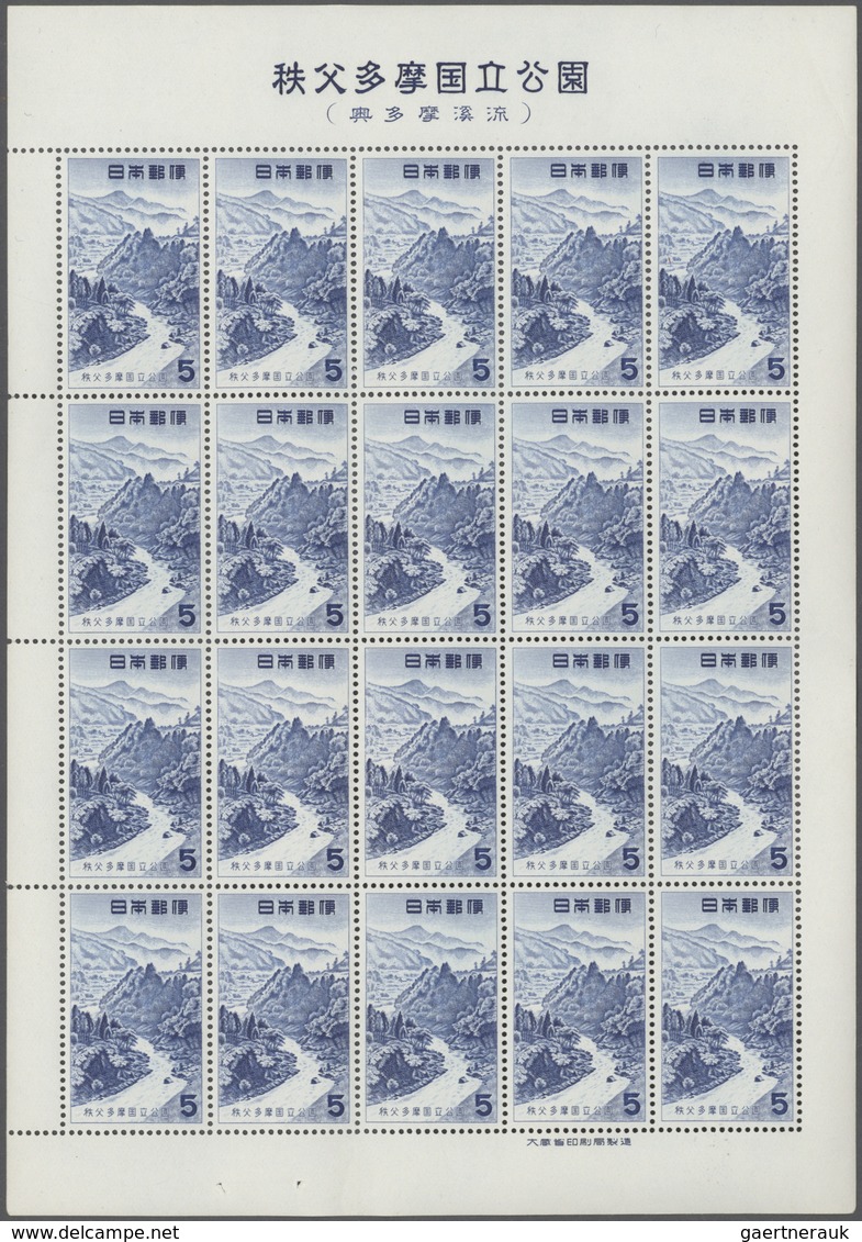 Japan: 1953/1976, National Parks P73 (Iseshima) 5 Yen, P76/77 (Unzen) 5 Yen/10 Yen, P82/83 (Chichbu- - Andere & Zonder Classificatie