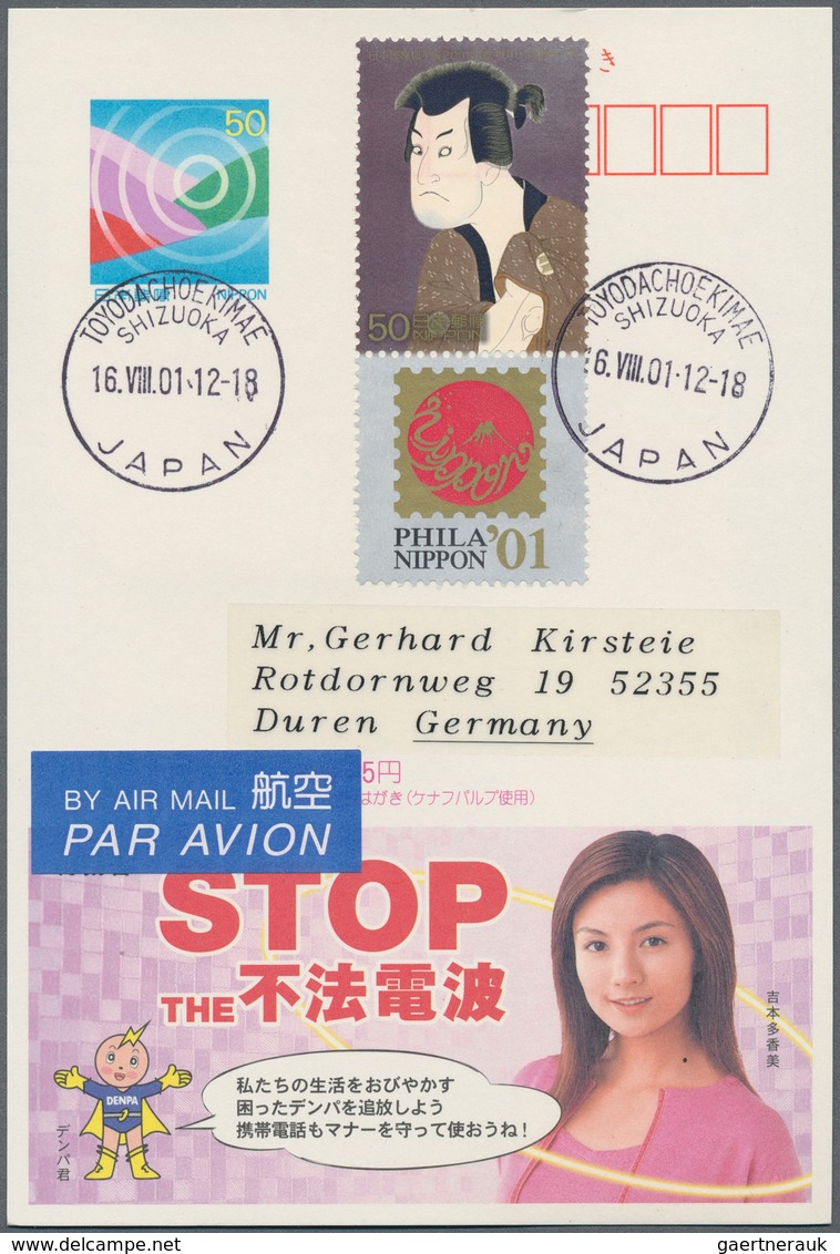 Japan: 1981/83, Echo-stationery Cards Mint Or FD Pmk., Often In Both Conditions (624). Also 50 Y. Im - Otros & Sin Clasificación