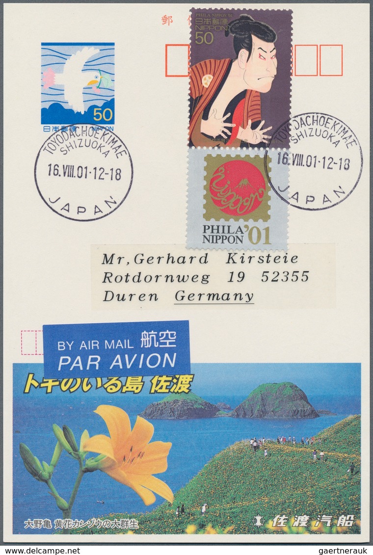 Japan: 1981/83, Echo-stationery Cards Mint Or FD Pmk., Often In Both Conditions (624). Also 50 Y. Im - Otros & Sin Clasificación