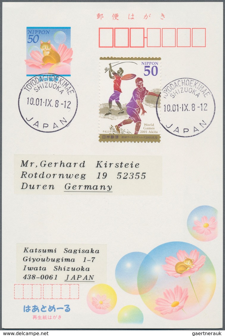 Japan: 1981/83, Echo-stationery cards mint or FD pmk., often in both conditions (624). Also 50 Y. im