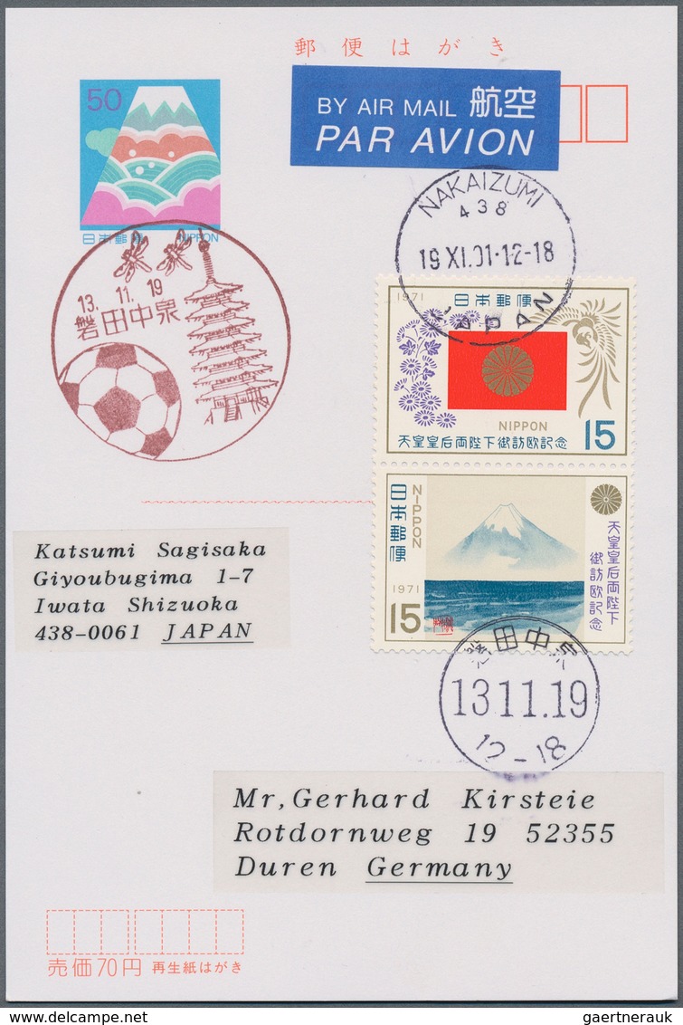 Japan: 1981/83, Echo-stationery cards mint or FD pmk., often in both conditions (624). Also 50 Y. im