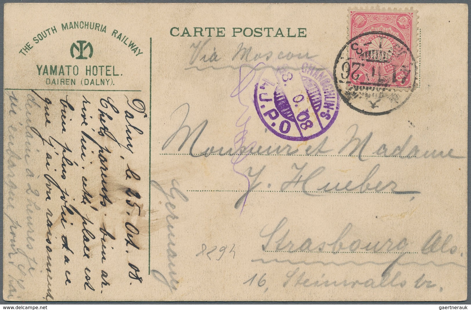 Japanische Post In China: 1891/1930, Ppc (5), Cover (1) And Stationery (3, Inc. Cto "SHANGHAI J.P.O. - 1943-45 Shanghai & Nankin