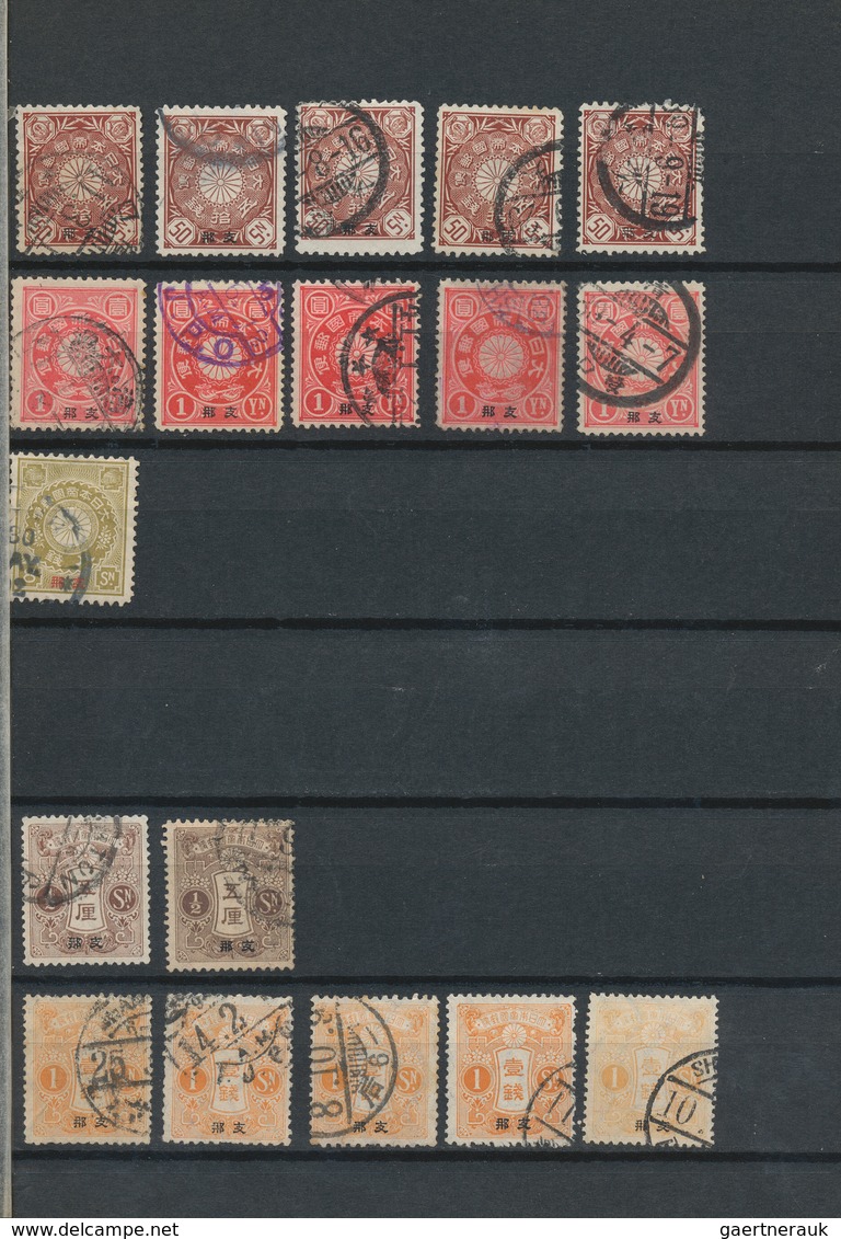 Japanische Post In China: 1900/14, Collection Of Mint Hinged And Used Issues In A Small Stockbook (M - 1943-45 Shanghai & Nankin