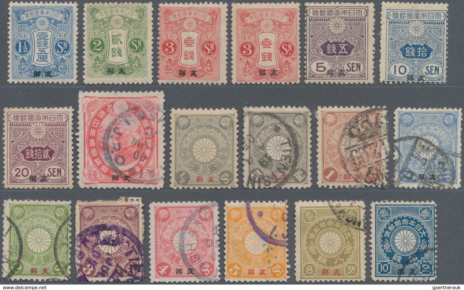 Japanische Post In China: 1900/14, Japanese Offices In China, Mint And Used On Stockcards Inc. Two P - 1943-45 Shanghai & Nanjing