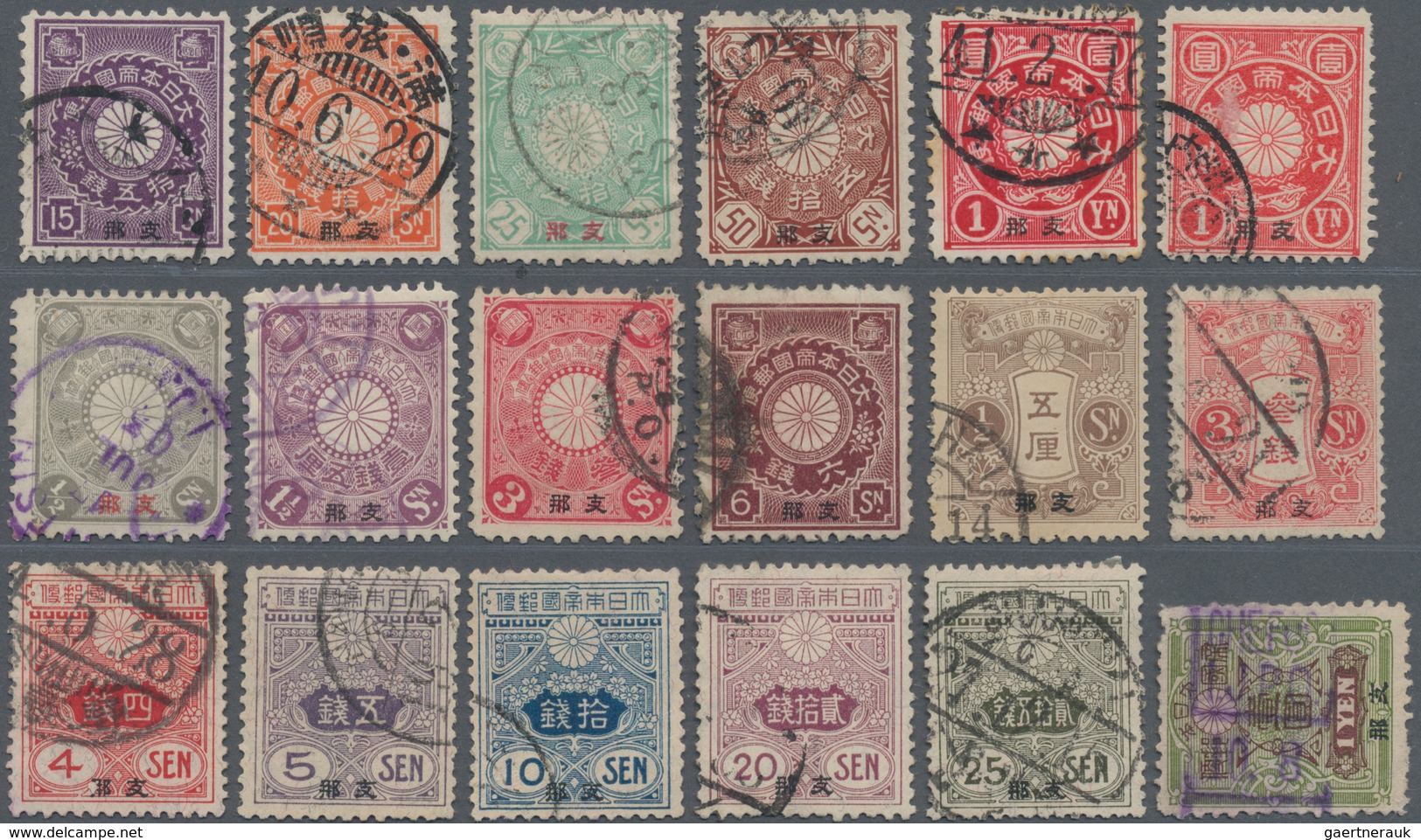 Japanische Post In China: 1900/14, Japanese Offices In China, Mint And Used On Stockcards Inc. Two P - 1943-45 Shanghai & Nanking