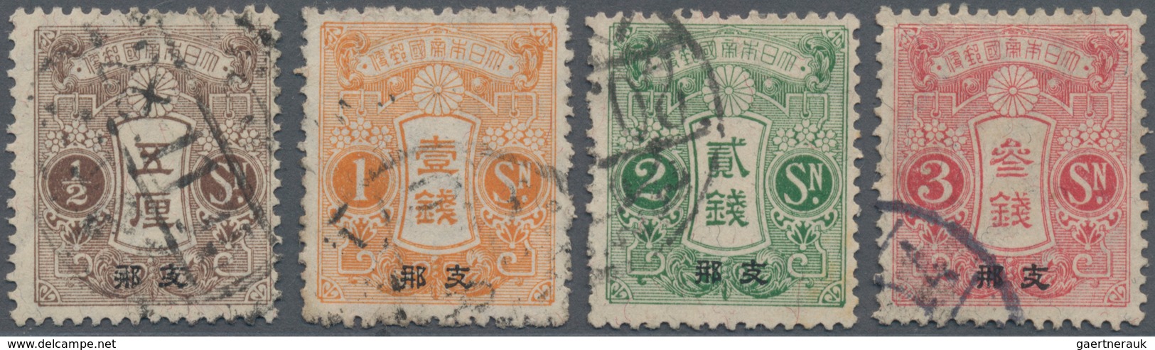 Japanische Post In China: 1900/14, Japanese Offices In China, Mint And Used On Stockcards Inc. Two P - 1943-45 Shanghai & Nanjing