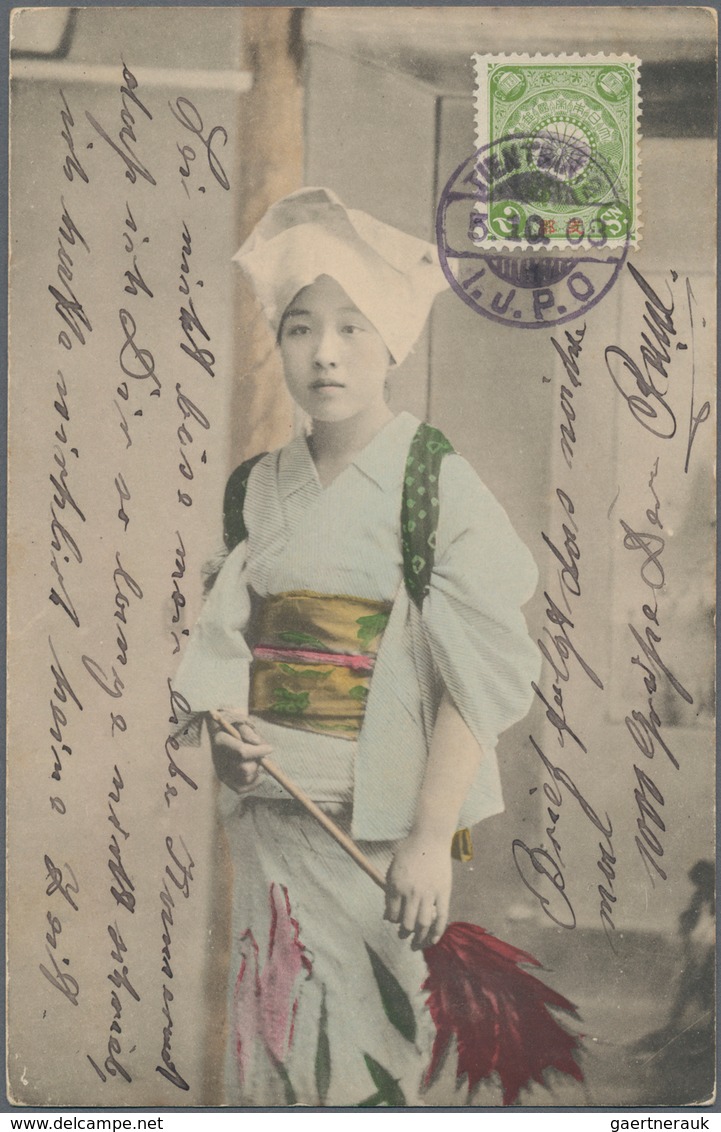 Japanische Post In China: 1900/14, Japanese Offices In China, Mint And Used On Stockcards Inc. Two P - 1943-45 Shanghai & Nankin