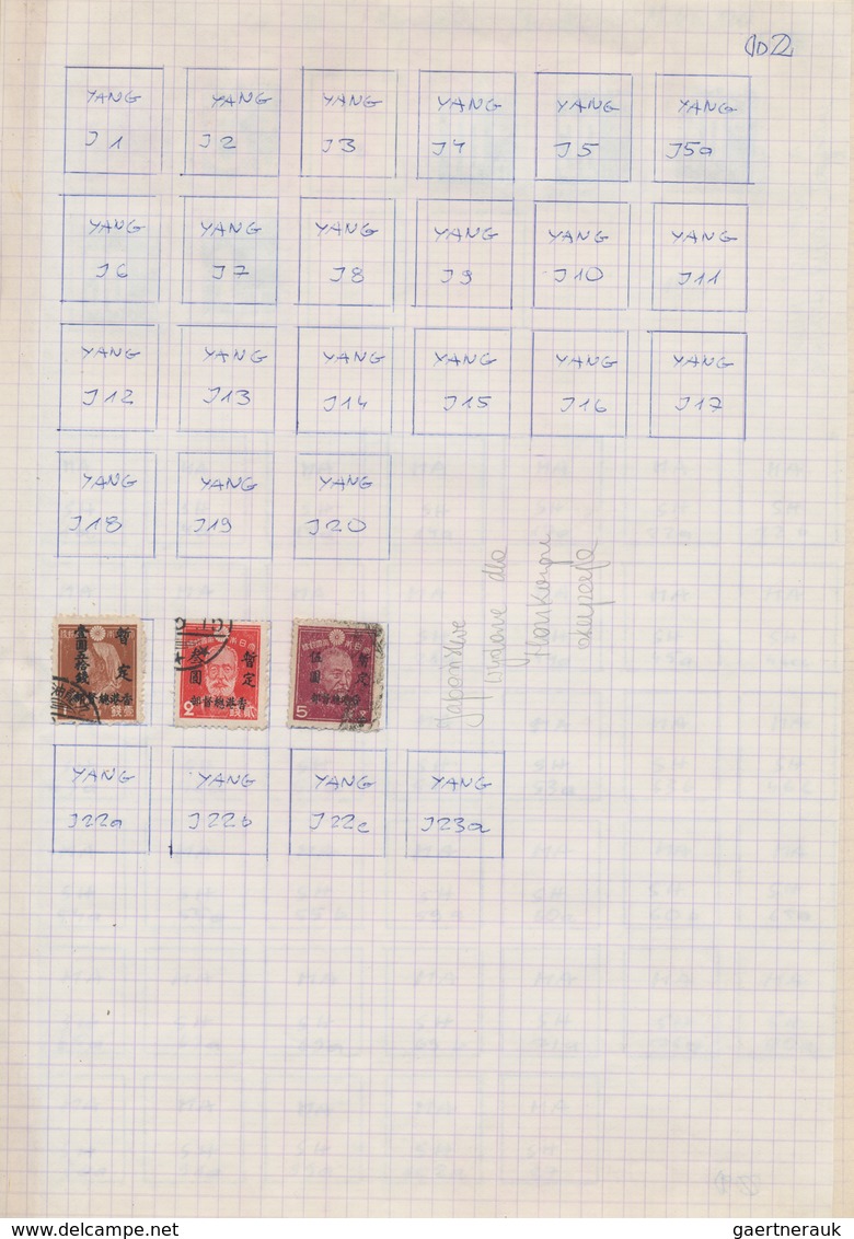 Japanische Besetzung WK II - China: 1940/45, Almost Exclusively Used Collection Mounted On Self-crea - 1941-45 Northern China